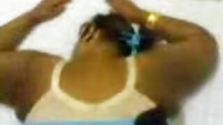 خروس بزرگ سیاه‌پوستش، بیدمشک و دهانش را لعنت ویدیو سکس پارتی می‌کند.